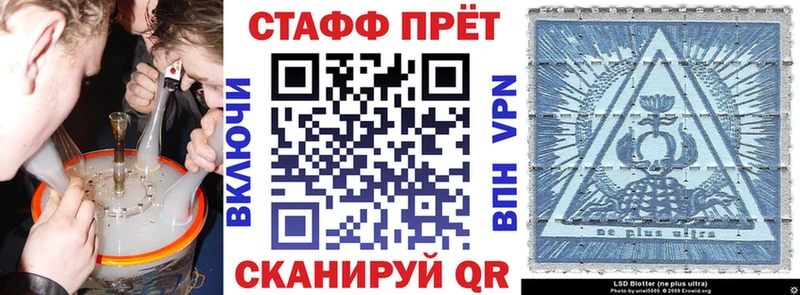 АМФЕТАМИН Ясный