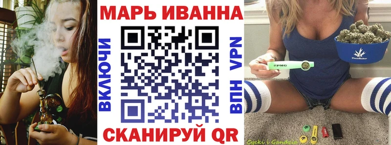 Цена Ясный Канабис COCAIN АМФЕТАМИН Гашиш Alpha-PVP