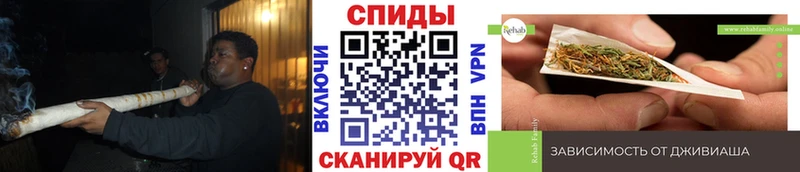 БУТИРАТ вода  даркнет сайт  Ясный 