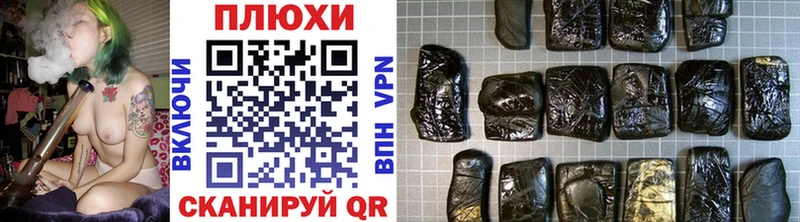 Гашиш Изолятор  Ясный 