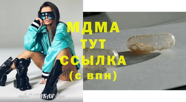 ешки Алексеевка