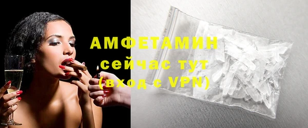 ешки Алексеевка