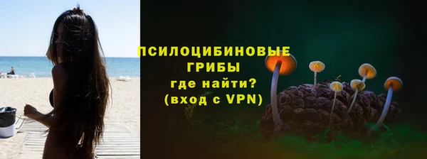 МДМА Алзамай