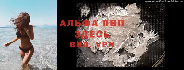 МДМА Алзамай