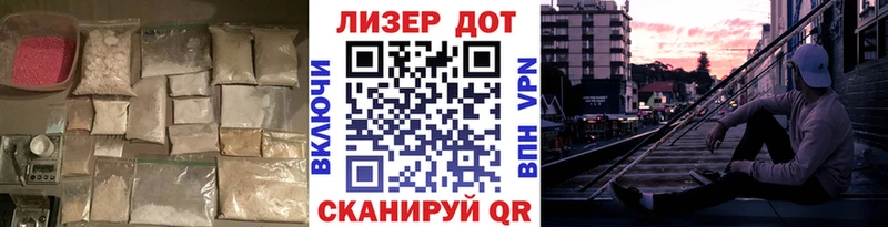 Лсд 25 экстази ecstasy  OMG как войти  Ясный 