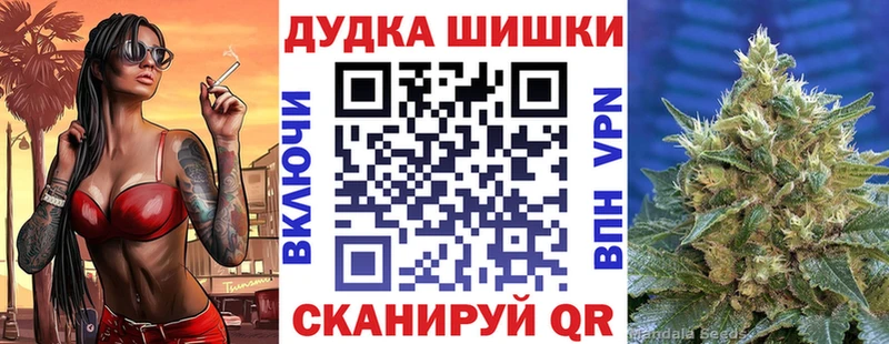 Конопля тримм Ясный